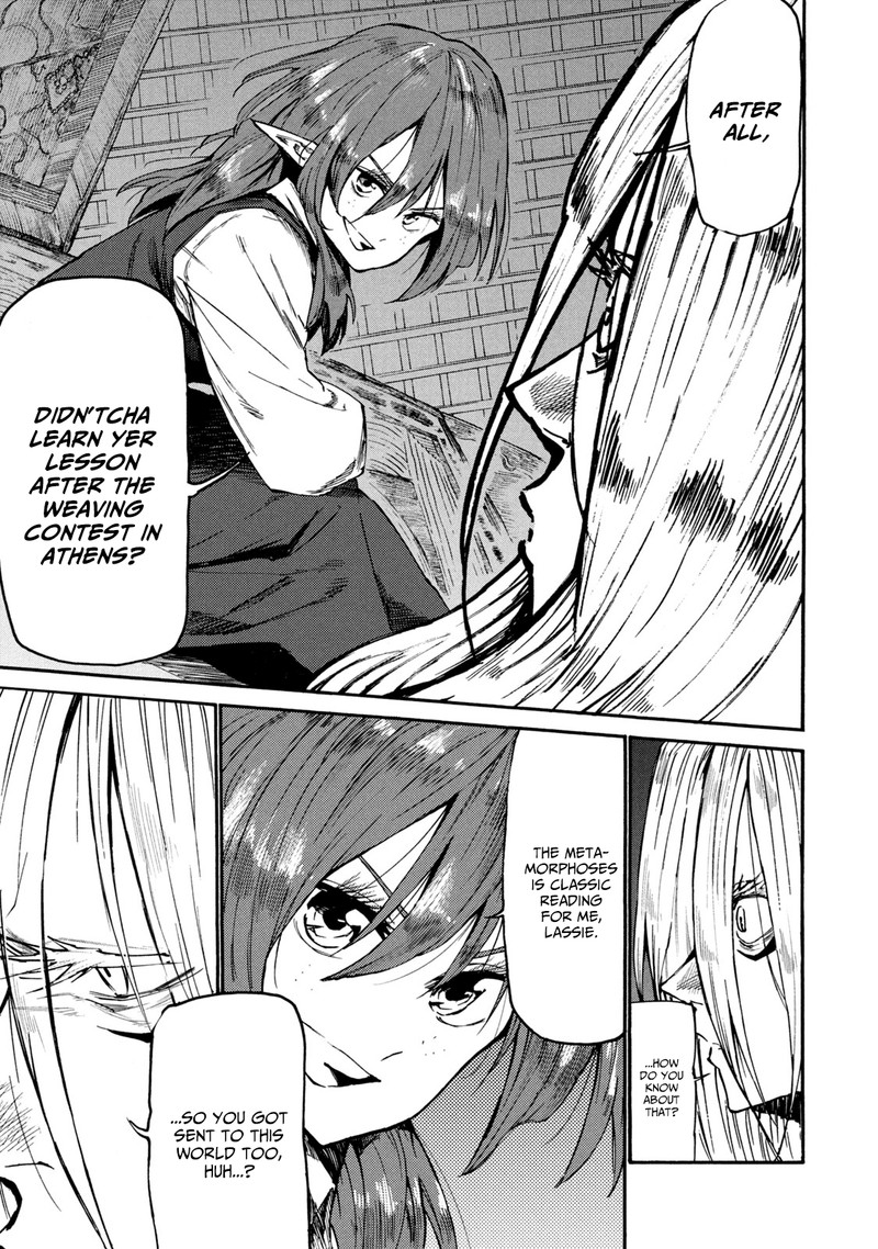Mazumeshi Elf To Yuuboku Gurashi 34 13