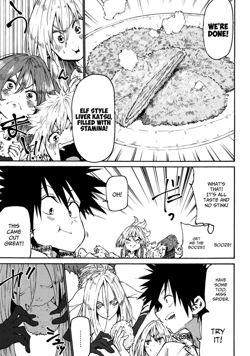 Mazumeshi Elf To Yuuboku Gurashi 34 23