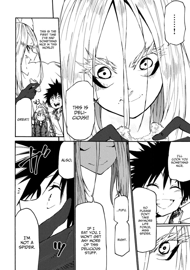 Mazumeshi Elf To Yuuboku Gurashi 34 24