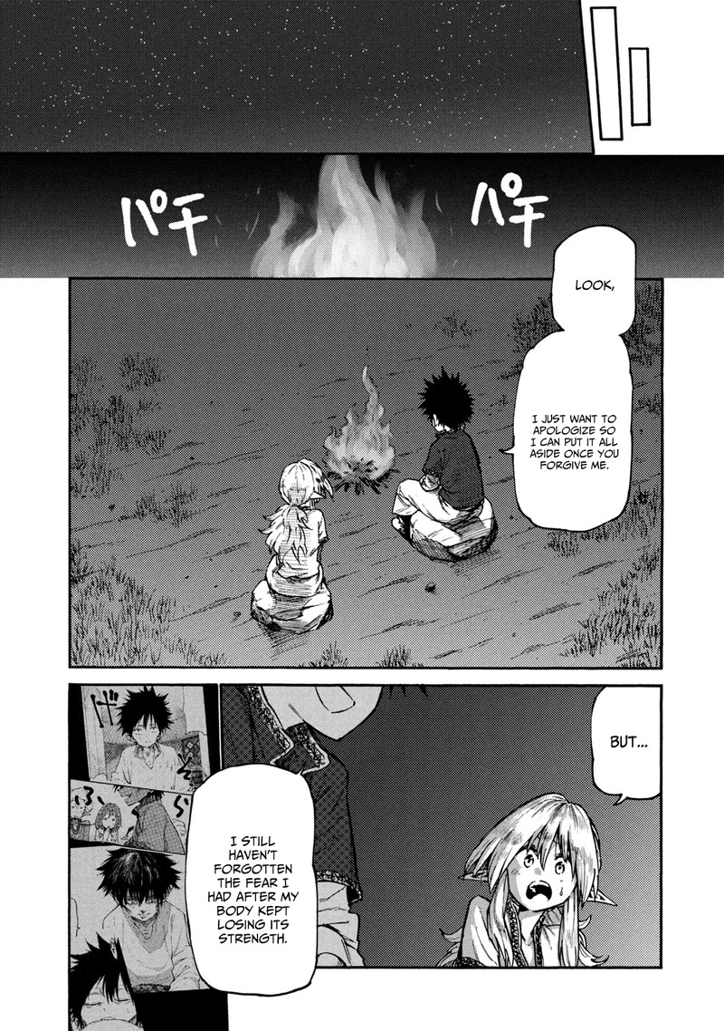 Mazumeshi Elf To Yuuboku Gurashi 35 17
