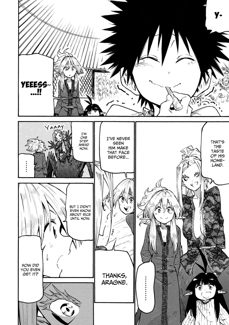 Mazumeshi Elf To Yuuboku Gurashi 36 16