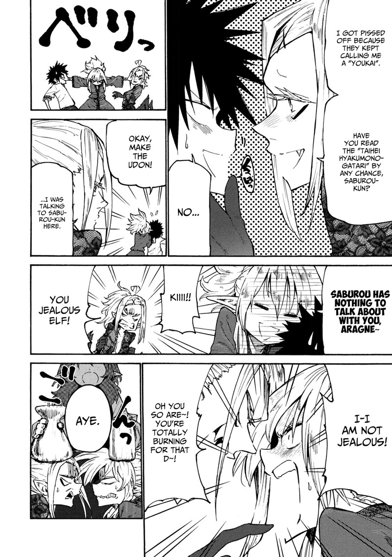 Mazumeshi Elf To Yuuboku Gurashi 36 4