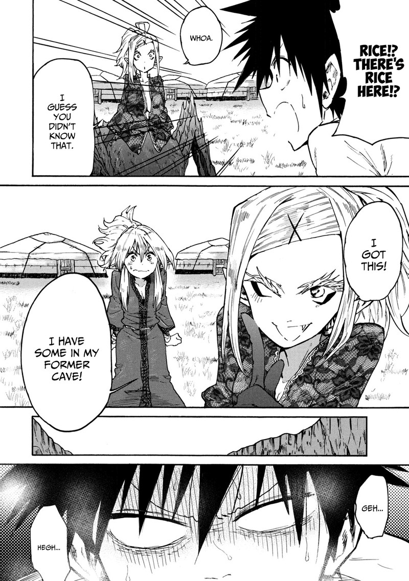 Mazumeshi Elf To Yuuboku Gurashi 36 6