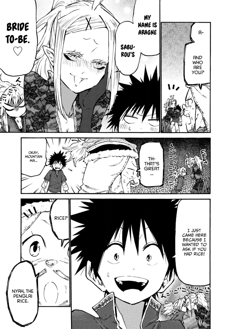Mazumeshi Elf To Yuuboku Gurashi 37 15