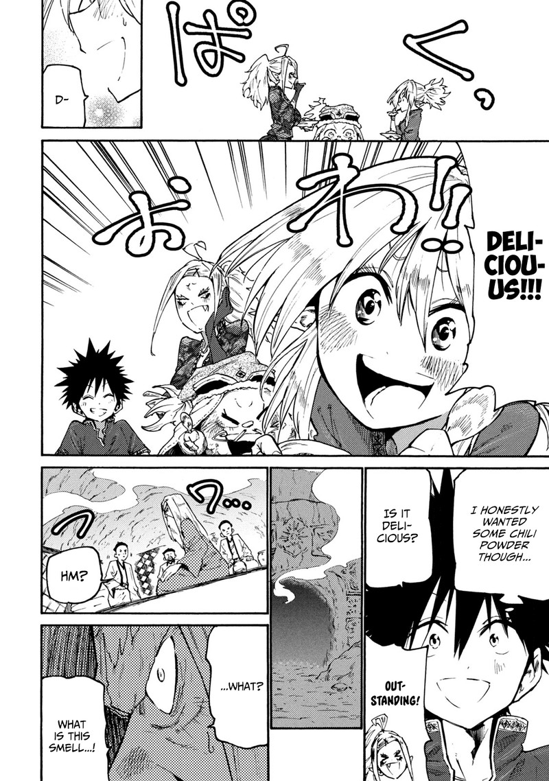 Mazumeshi Elf To Yuuboku Gurashi 37 18