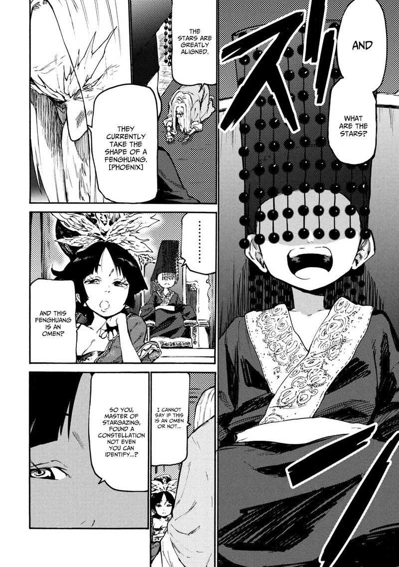 Mazumeshi Elf To Yuuboku Gurashi 37 2