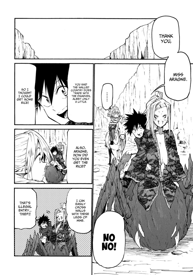 Mazumeshi Elf To Yuuboku Gurashi 37 6