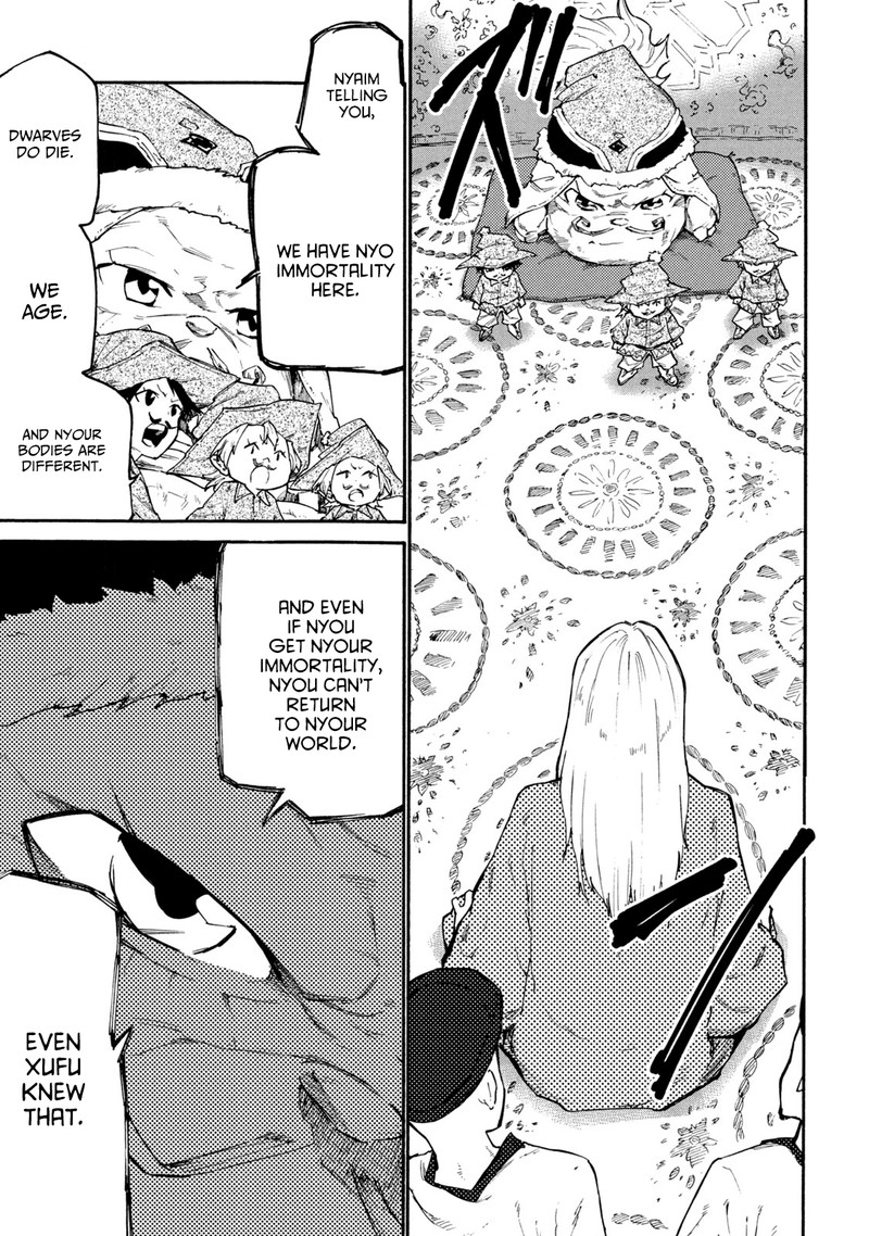 Mazumeshi Elf To Yuuboku Gurashi 37 9