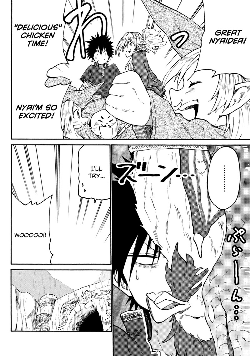 Mazumeshi Elf To Yuuboku Gurashi 38 10