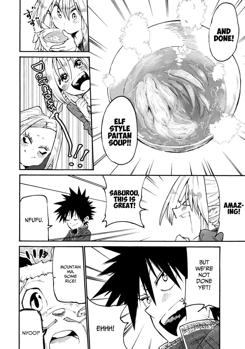 Mazumeshi Elf To Yuuboku Gurashi 38 14