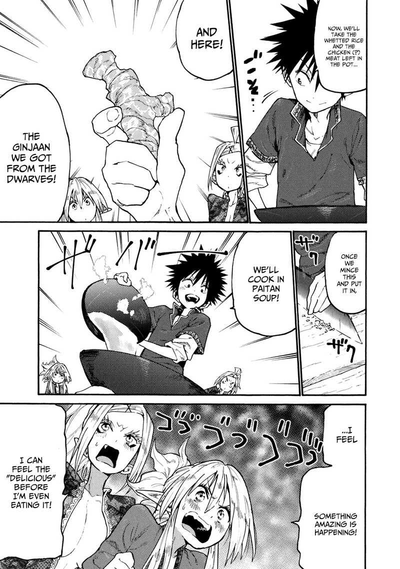 Mazumeshi Elf To Yuuboku Gurashi 38 15