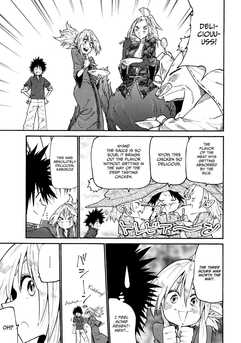 Mazumeshi Elf To Yuuboku Gurashi 38 17