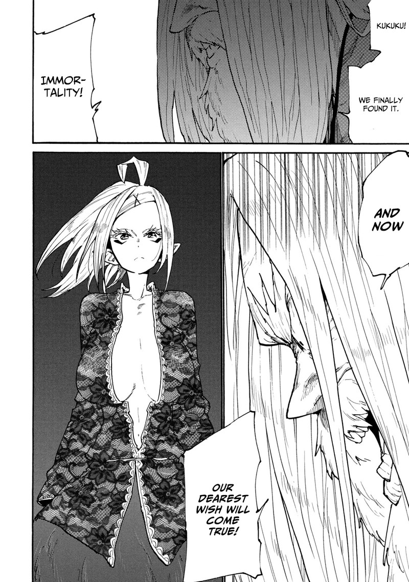 Mazumeshi Elf To Yuuboku Gurashi 38 20