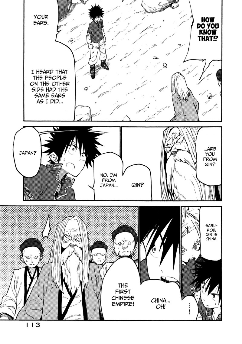 Mazumeshi Elf To Yuuboku Gurashi 38 3