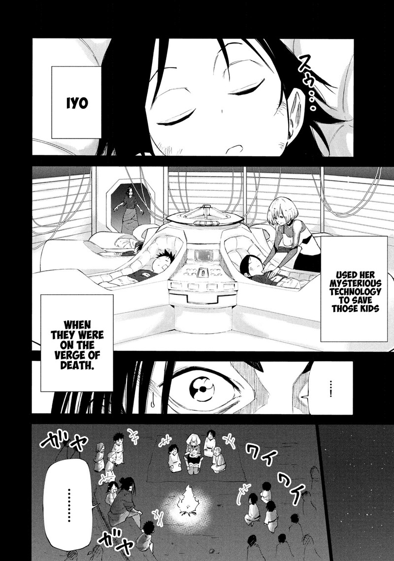 Mazumeshi Elf To Yuuboku Gurashi 38a 10