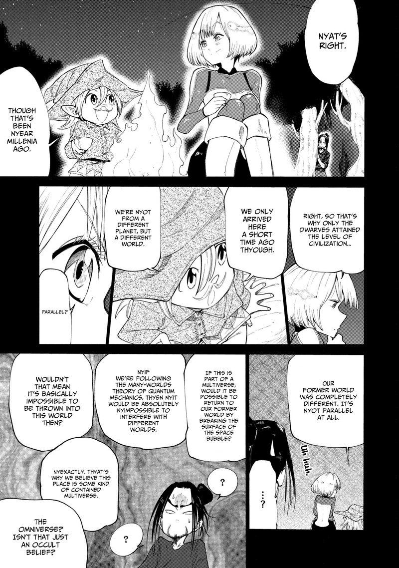 Mazumeshi Elf To Yuuboku Gurashi 38a 13