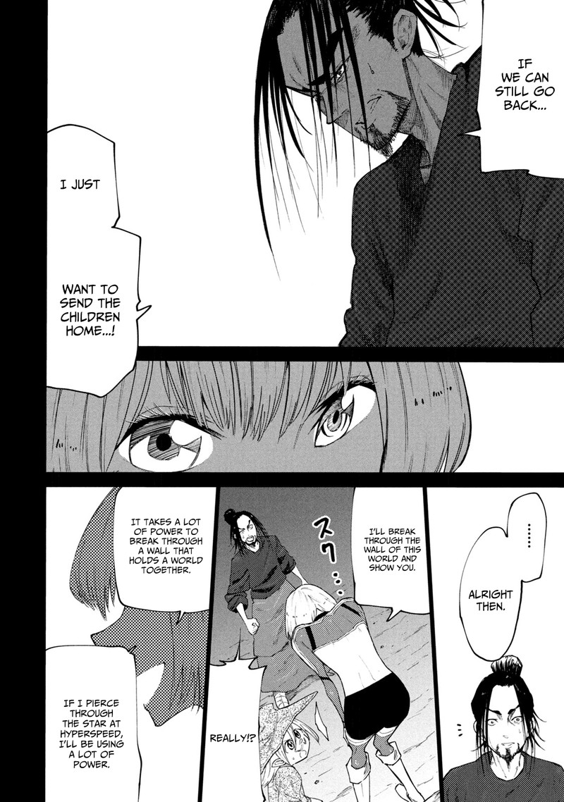 Mazumeshi Elf To Yuuboku Gurashi 38a 16