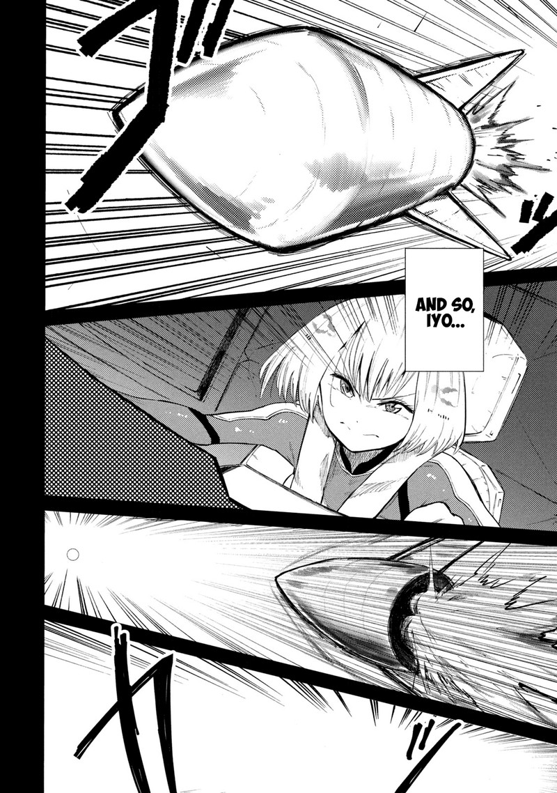 Mazumeshi Elf To Yuuboku Gurashi 38a 18