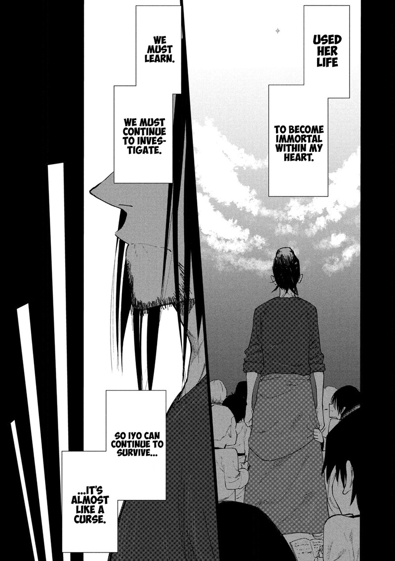 Mazumeshi Elf To Yuuboku Gurashi 38a 19
