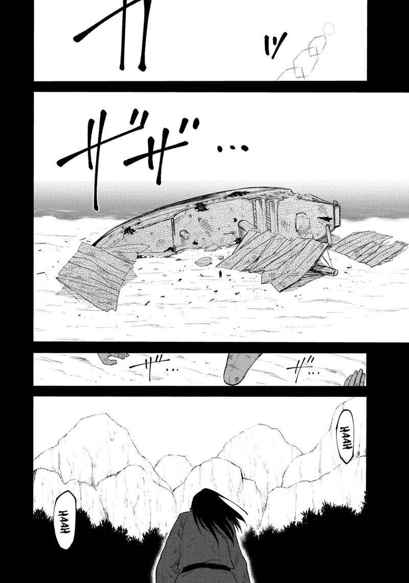 Mazumeshi Elf To Yuuboku Gurashi 38a 2