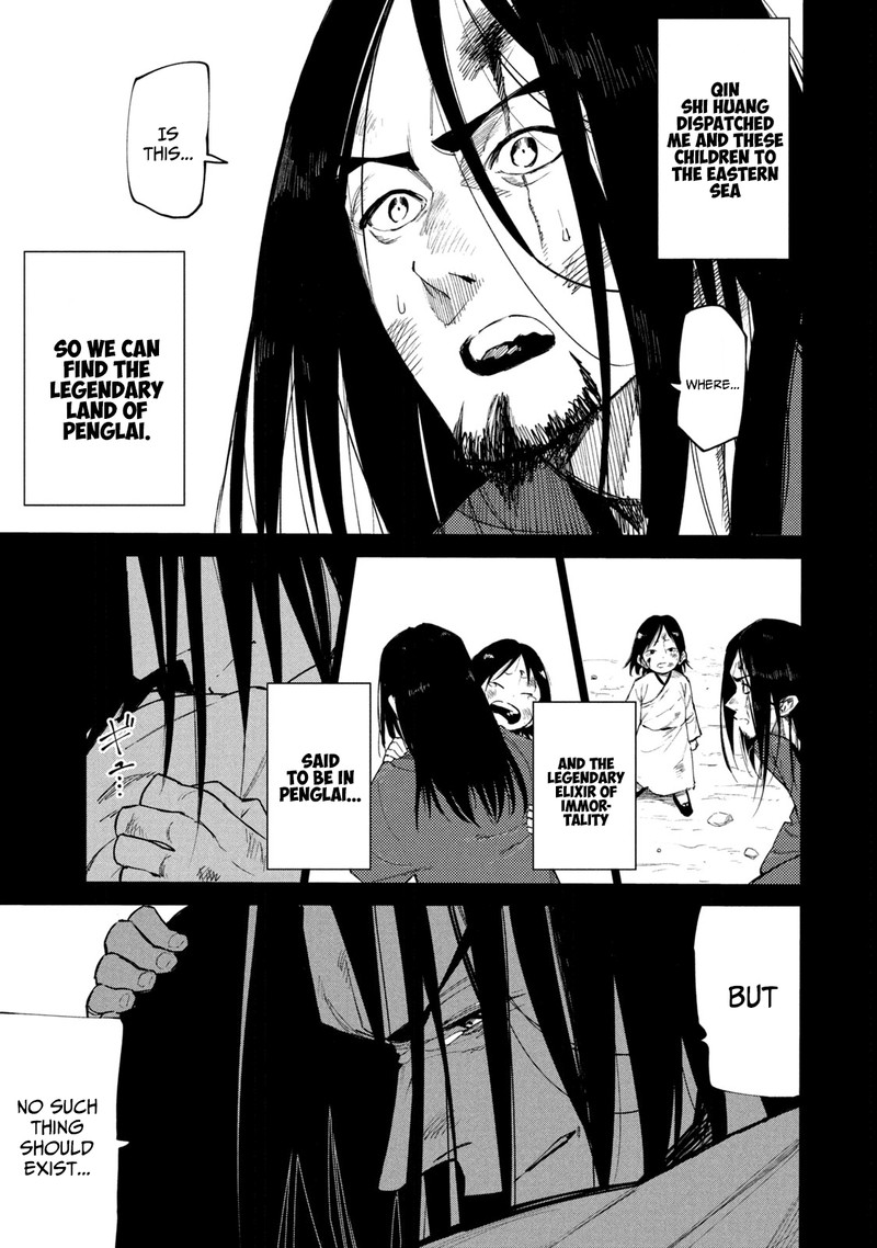 Mazumeshi Elf To Yuuboku Gurashi 38a 3