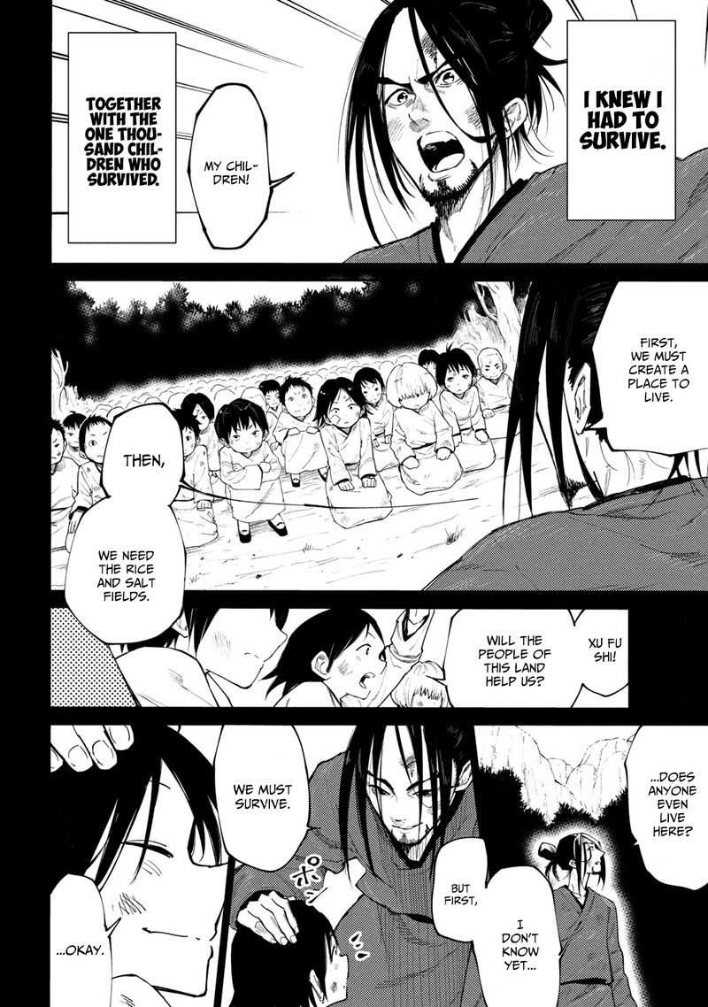 Mazumeshi Elf To Yuuboku Gurashi 38a 4