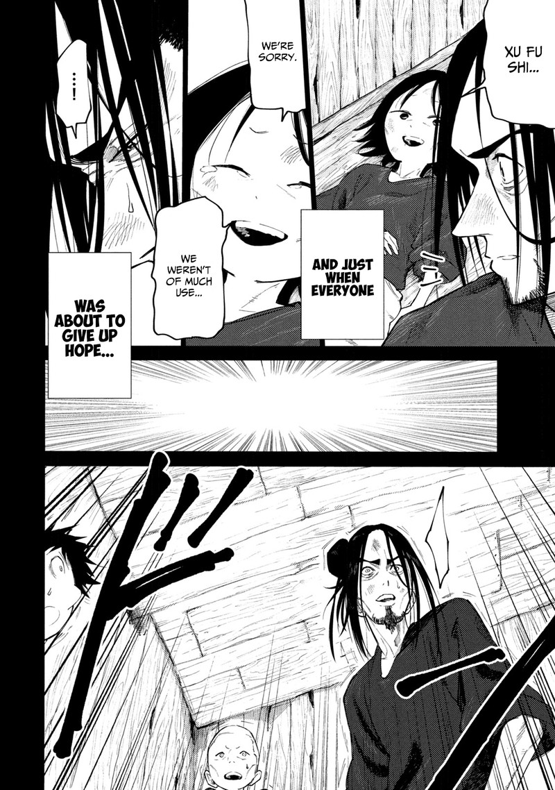 Mazumeshi Elf To Yuuboku Gurashi 38a 6