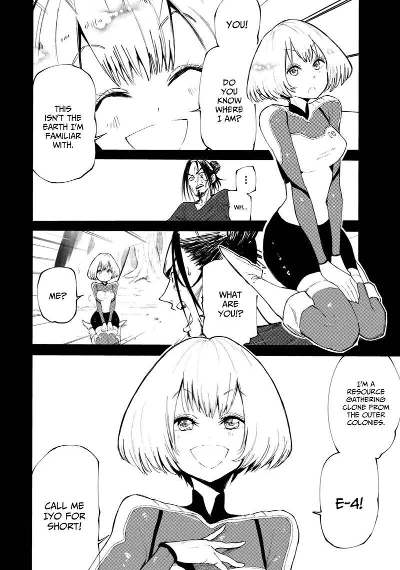 Mazumeshi Elf To Yuuboku Gurashi 38a 8