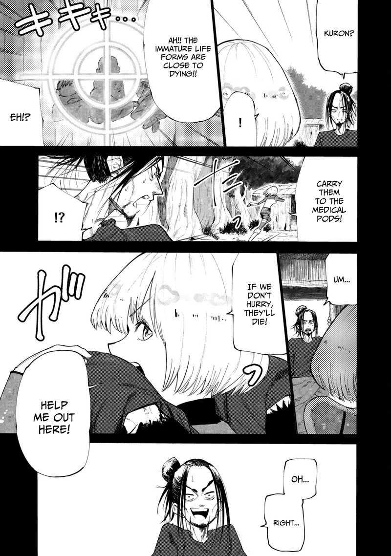 Mazumeshi Elf To Yuuboku Gurashi 38a 9