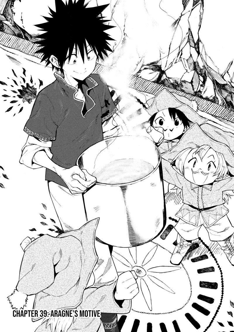 Mazumeshi Elf To Yuuboku Gurashi 39 1