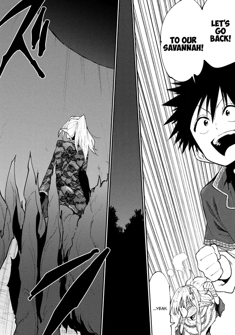 Mazumeshi Elf To Yuuboku Gurashi 39 14