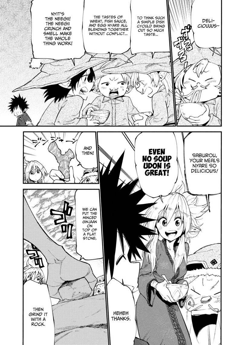 Mazumeshi Elf To Yuuboku Gurashi 39 3