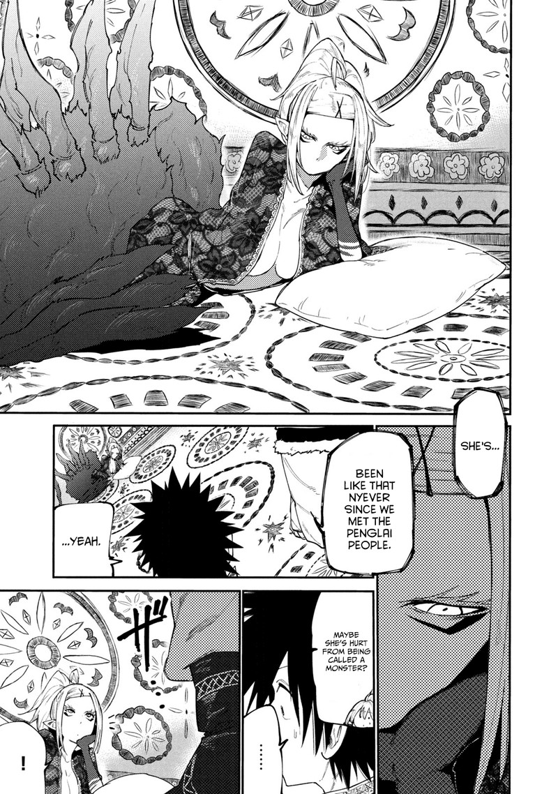 Mazumeshi Elf To Yuuboku Gurashi 39 5