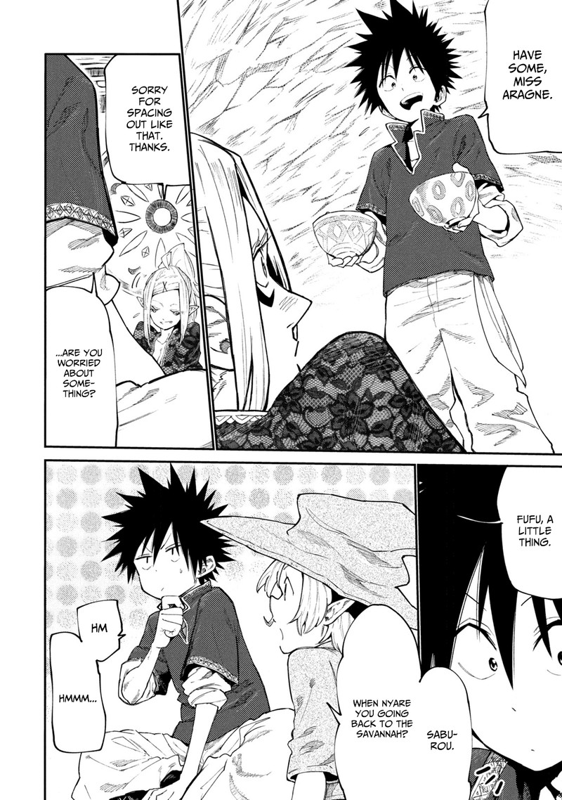 Mazumeshi Elf To Yuuboku Gurashi 39 6