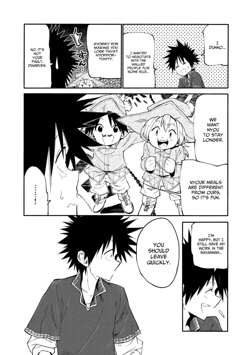 Mazumeshi Elf To Yuuboku Gurashi 39 7