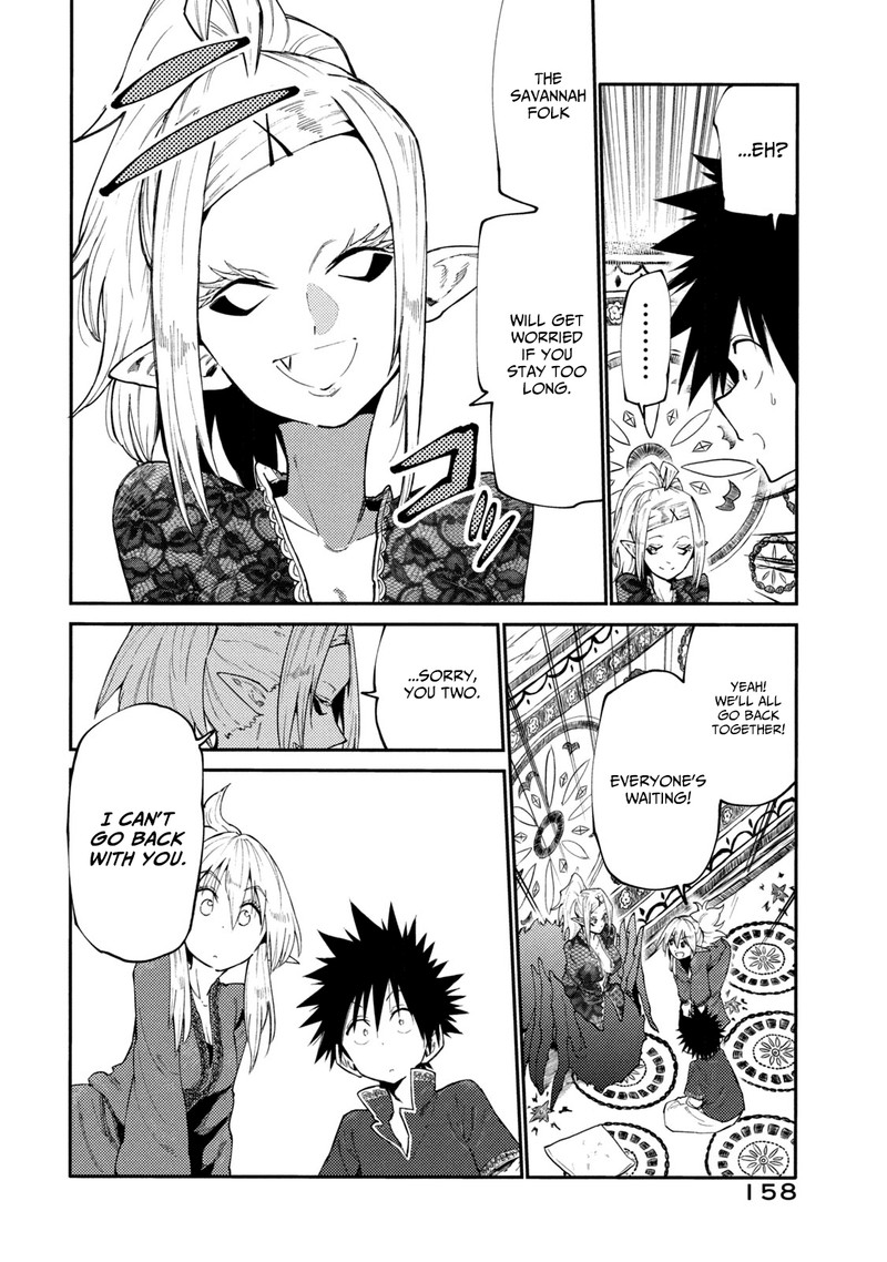 Mazumeshi Elf To Yuuboku Gurashi 39 8