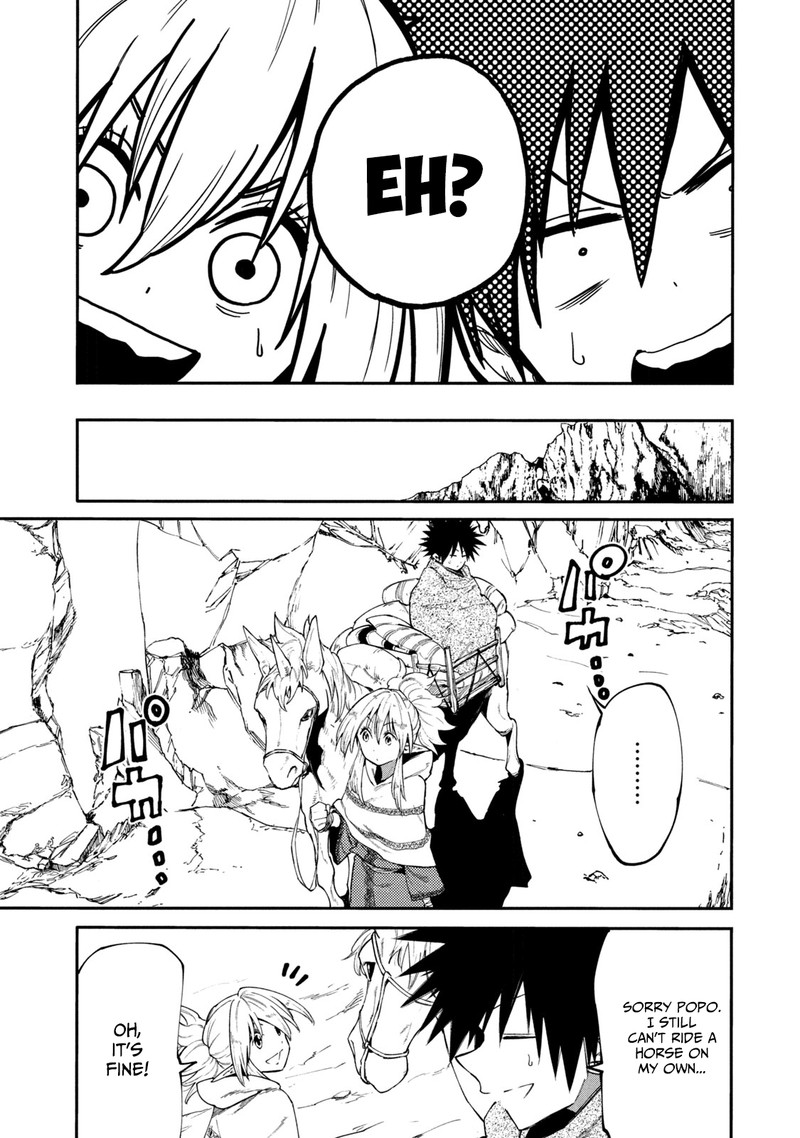 Mazumeshi Elf To Yuuboku Gurashi 39 9