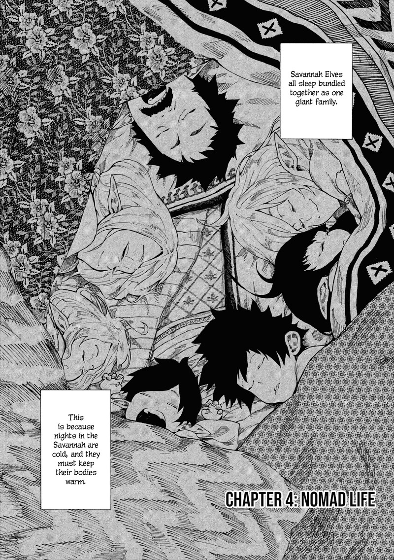 Mazumeshi Elf To Yuuboku Gurashi 4 1