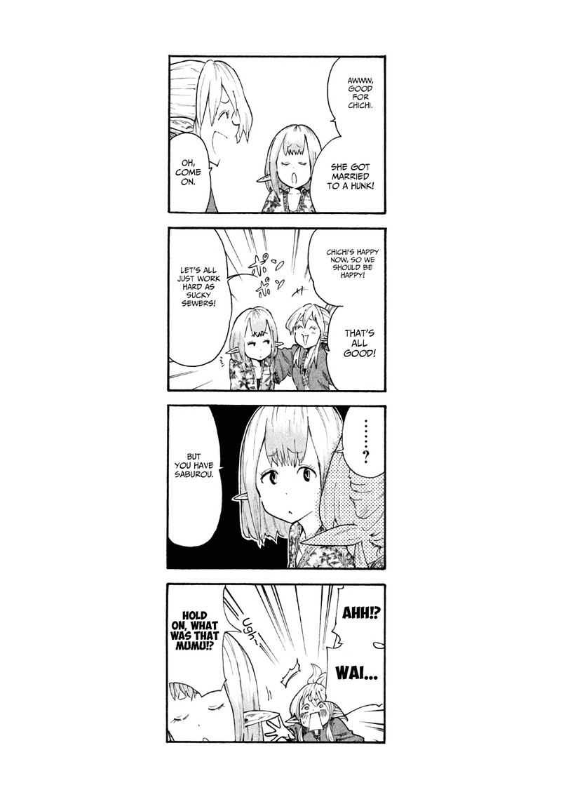 Mazumeshi Elf To Yuuboku Gurashi 4 12