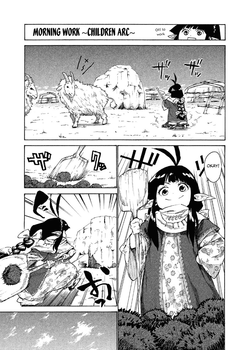 Mazumeshi Elf To Yuuboku Gurashi 4 3