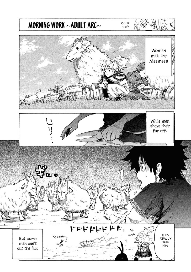 Mazumeshi Elf To Yuuboku Gurashi 4 5