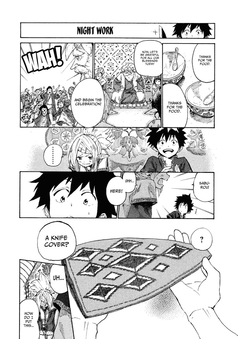 Mazumeshi Elf To Yuuboku Gurashi 4 8