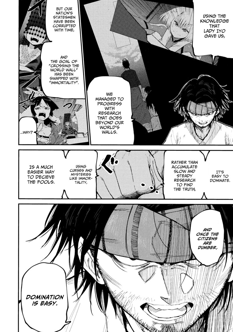 Mazumeshi Elf To Yuuboku Gurashi 40 13