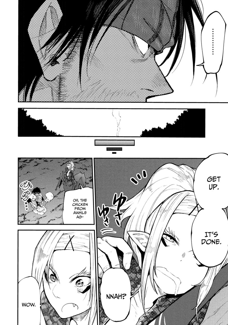 Mazumeshi Elf To Yuuboku Gurashi 40 21