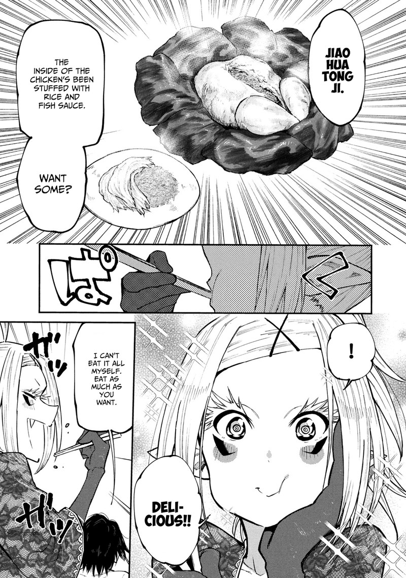 Mazumeshi Elf To Yuuboku Gurashi 40 22