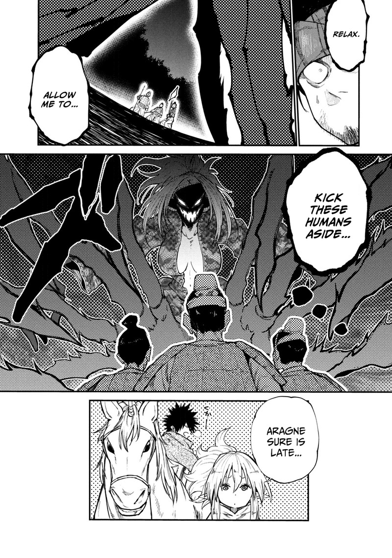 Mazumeshi Elf To Yuuboku Gurashi 40 26