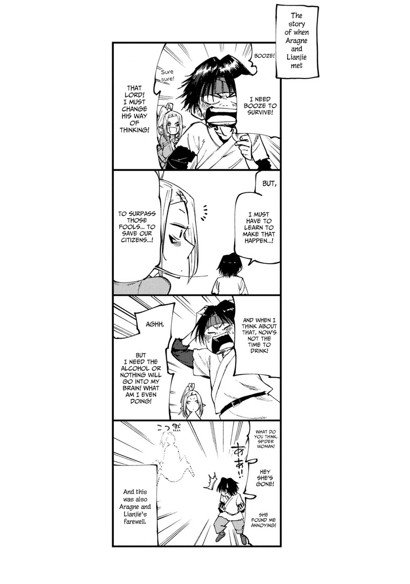 Mazumeshi Elf To Yuuboku Gurashi 40 27
