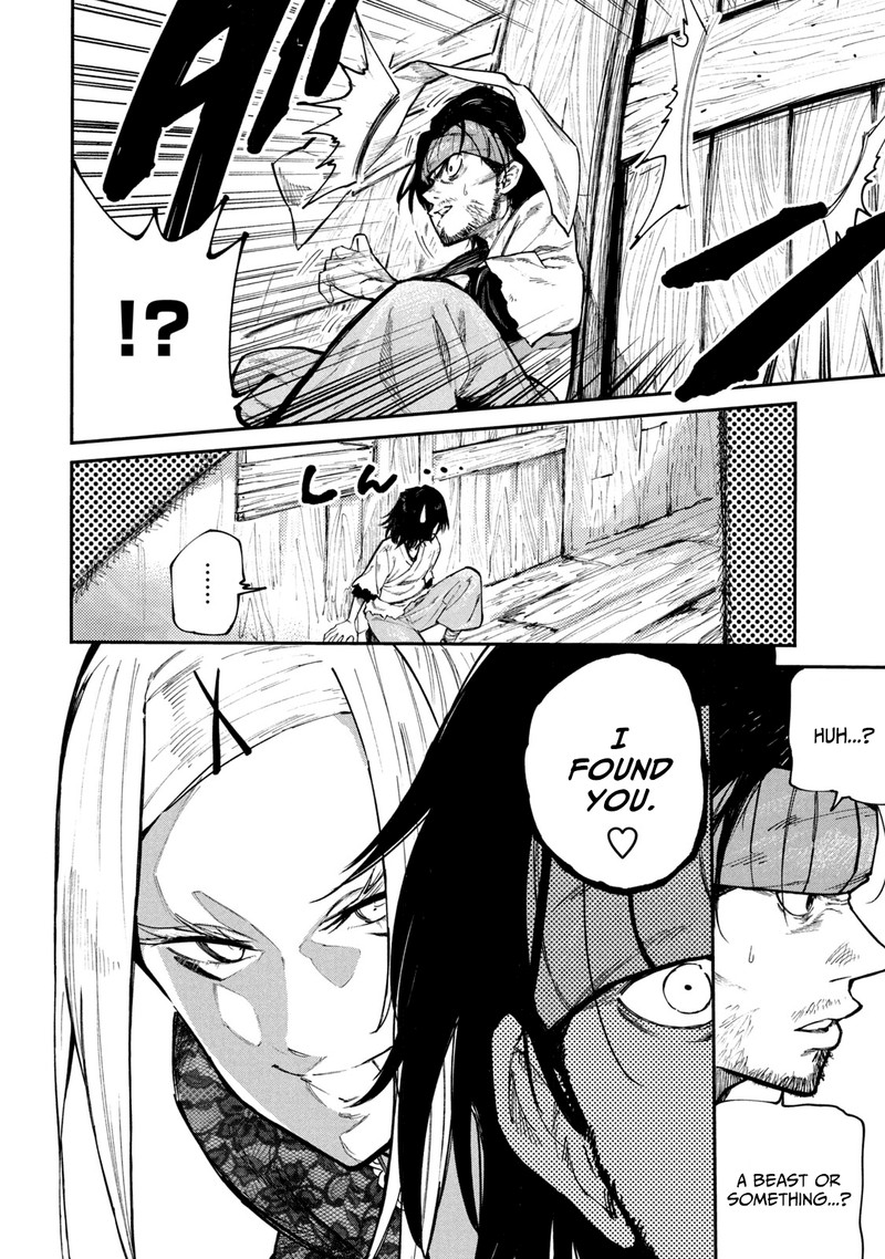 Mazumeshi Elf To Yuuboku Gurashi 40 5