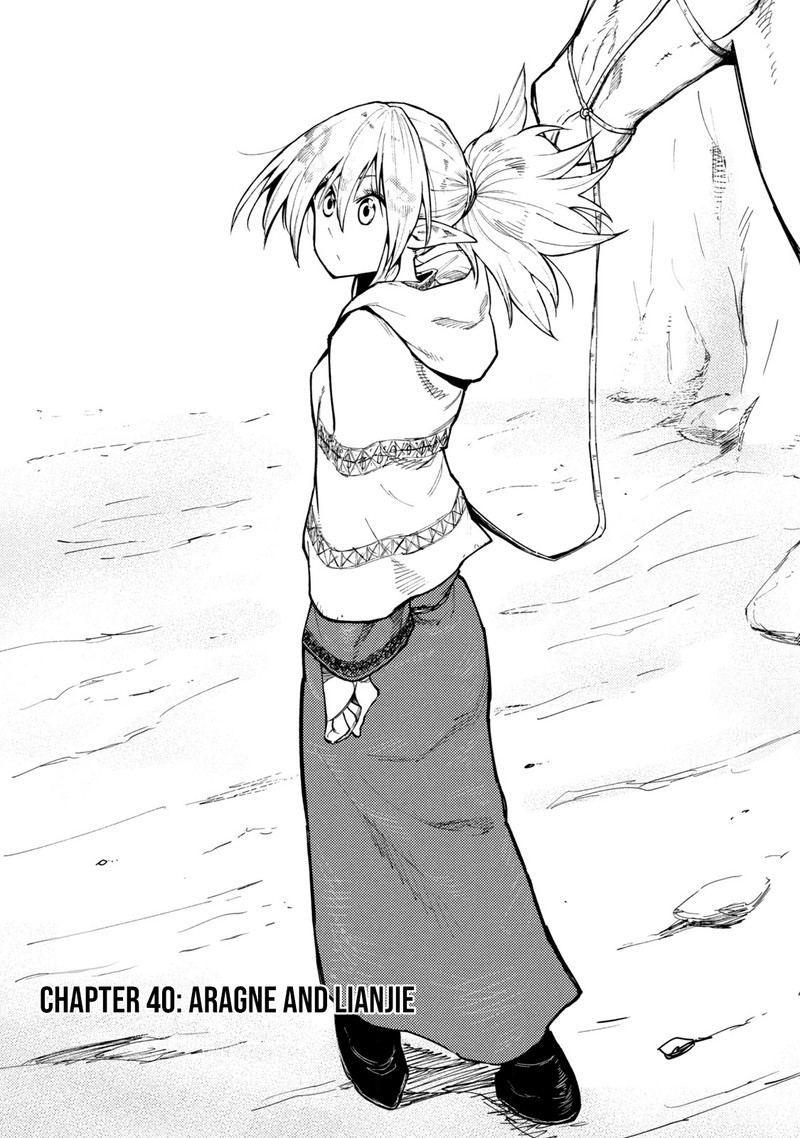 Mazumeshi Elf To Yuuboku Gurashi 40 6