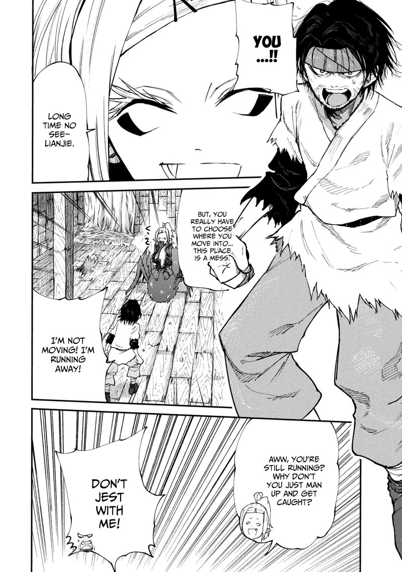 Mazumeshi Elf To Yuuboku Gurashi 40 7